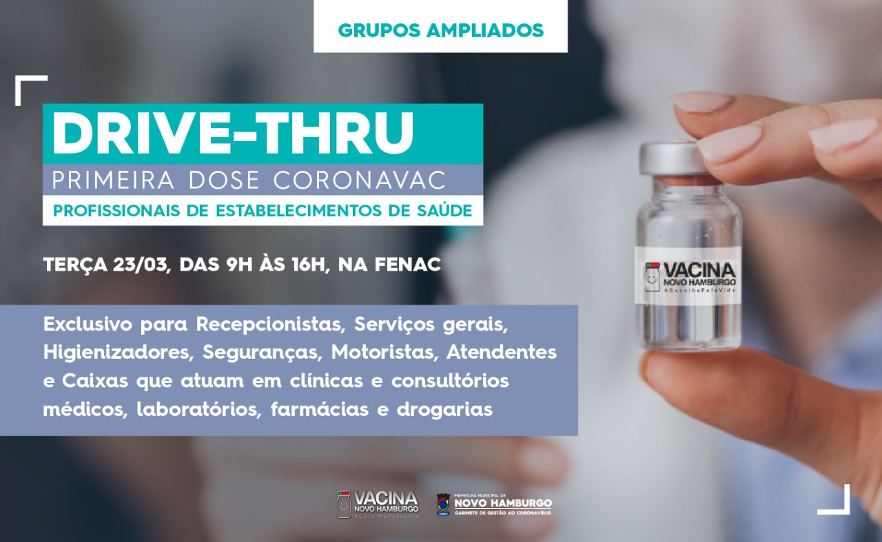 teste